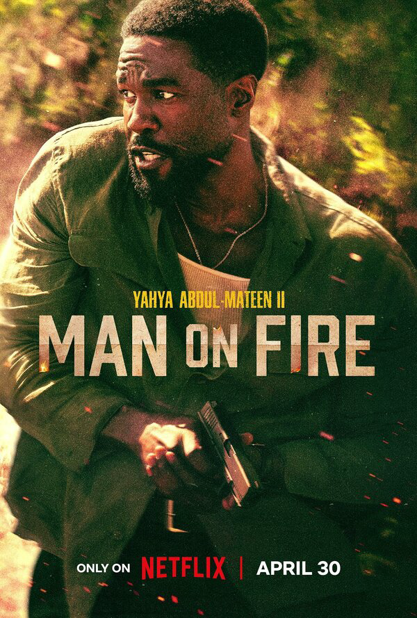 Гнев